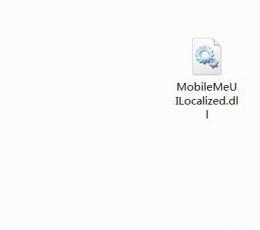 MobileMeUILocalized.dll