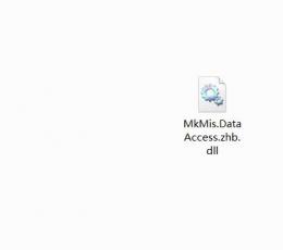 MkMis.DataAccess.zhb.dll