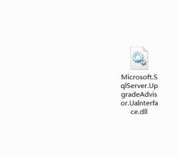 Microsoft.SqlServer.UpgradeAdvisor.UaInterface.dll