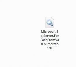 Microsoft.SqlServer.ForEachFromVarEnumerator.dll