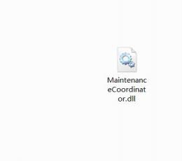 MaintenanceCoordinator.dll