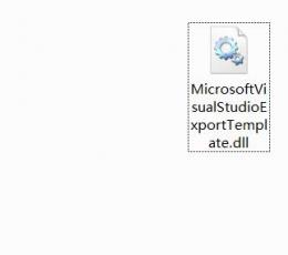 Microsoft.VisualStudio.ExportTemplate.dll 8.0.50727.1826