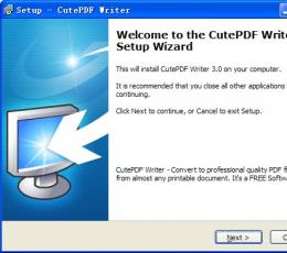 CutePDF Writer(pdf转换器) V3.0.0.7 免费版