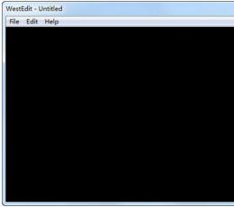 WestEdit(文本编辑软件) V1.0 绿色版