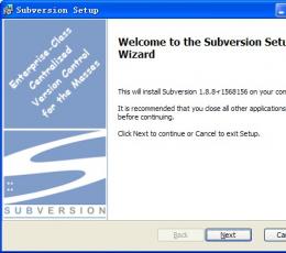 Subversion(开源的版本控制系统) V1.8.8 免费版
