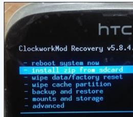 HTC T328W root卡刷包