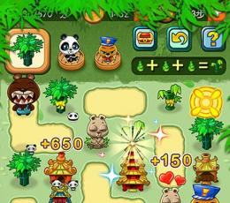 天天消消看 V1.0.5 安卓版