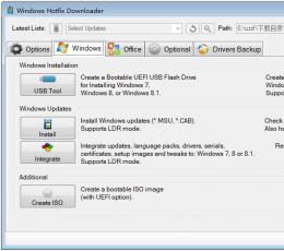 Windows Hotfix Downloader(微软补丁下载工具) V7.0 绿色免费版