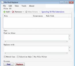 File Find Replace(文件查找替换) V1.2.0.0 绿色版