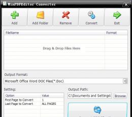 WinPDFEditor(PDF编辑转换工具) V2.0.5.0 特别版