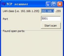 TCP scanner(网络扫描工具) V1.0 绿色版