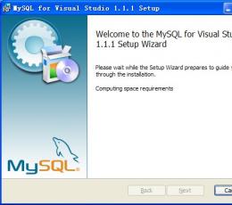 Mysql for Visual Studio(服务器资源管理器) V1.1.1 