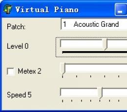 Virtual Piano(虚拟钢琴) V1.0 绿色版