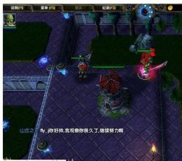 水晶之链 V1.13 绿色版