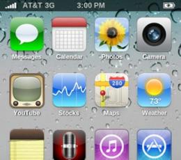 iPhone 4S模拟器 V3.10 最新版