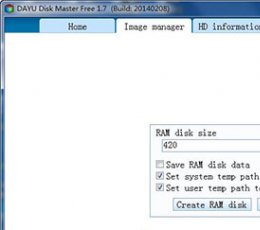 DAYU Disk Master(磁盘大师) V1.7 免费版