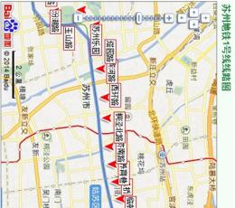 苏州地铁查询助手 V2.00 安卓版