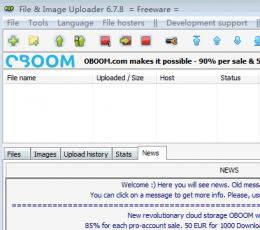 File and Image Uploader V6.7.8 绿色版