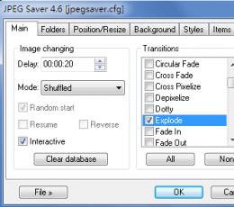 图片屏保程序(JPEG Saver) V4.12 