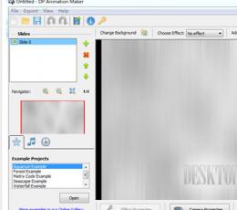 DP Animation Maker(制作动态图片的软件) V3.0.1 最新版