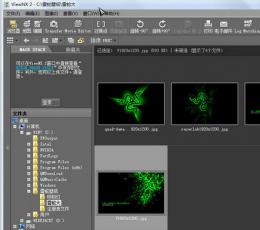 尼康影像浏览编辑软件(Nikon ViewNX2) V2.8.3 中文版