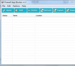 Firewall App Blocker（禁止程序联网工具） V1.3 绿色版