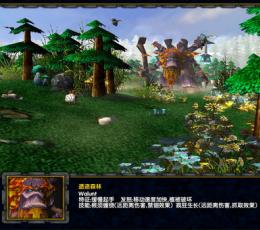 彩虹传说 V1.07 