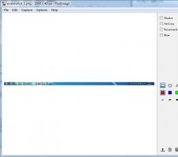 桌面截图软件(Postimage) V1.0.1 绿色版