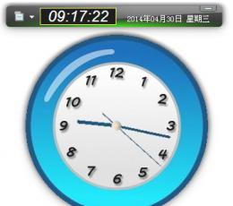 漂亮的桌面时钟 V3.75 免费版
