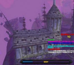 魔法区域 V4.24 正式版