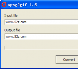 apng2gif(apng转换gif) V1.6 绿色版