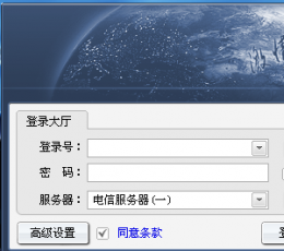 80游戏中心 V5.0.0.1 