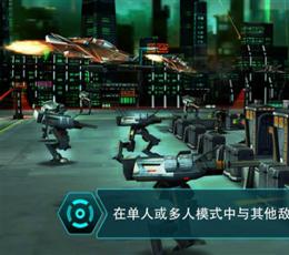 暗黑街区 V2.00 安卓版