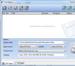 DiscRipper(dvd/cd光盘翻录软件) V2.0.0.25 绿色版