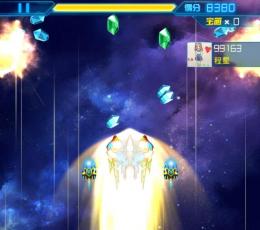 雷霆战机 V1.0.7 神韵雷霆一版