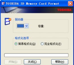 TOSHIBA SD Memory Card Format(东芝内存卡修复工具) V2.1 绿色版