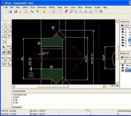 QCAD(CAD制图软件) V3.5.1 免费版