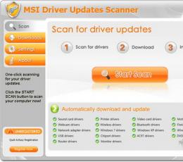 MSI Driver Updates Scanner(减轻过时的驱动程序) V5.7 绿色版