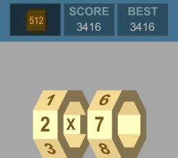 2048 3D版(More 2048) V1.2 3D版