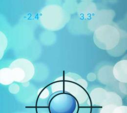气泡水平仪 V1.5 安卓版