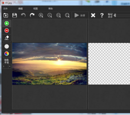 TeoreX PhotoScissors(智能抠图软件) V1.1 绿色汉化版