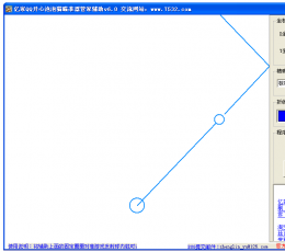 亿家QQ开心泡泡猫瞄准器管家 V6.0 绿色版