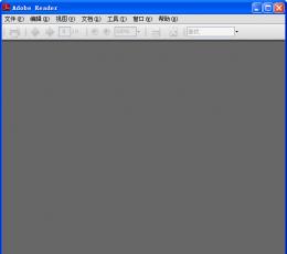 adobe reader(PDF阅读器) V8.0.0 简体中文版