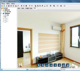全景制作软件 V2014.5.1.8 绿色版