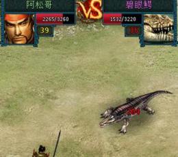 宗师 V1.0.2 