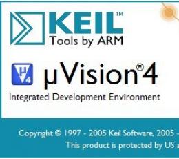 keil uvision4 V4.22 免费版