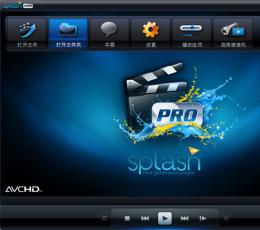 m2ts播放器(Splash PRO HD Player专业版) V1.7 中文免费版