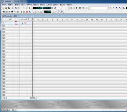 Cakewalk Pro Audio（音乐制作软件） V9.3.1 中文汉化版