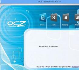 OCZ Toolbox(OCZ固态硬盘工具) V4.5.2.298 免费版