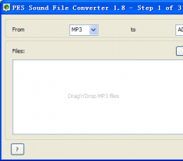 PES Sound File Converter(实况足球背景音乐转换工具) V1.8 绿色版